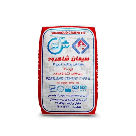 سیمان شاهرود تیپ 2