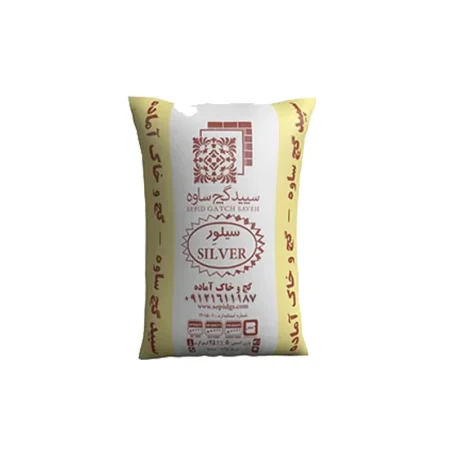 گچ و خاک سیلور